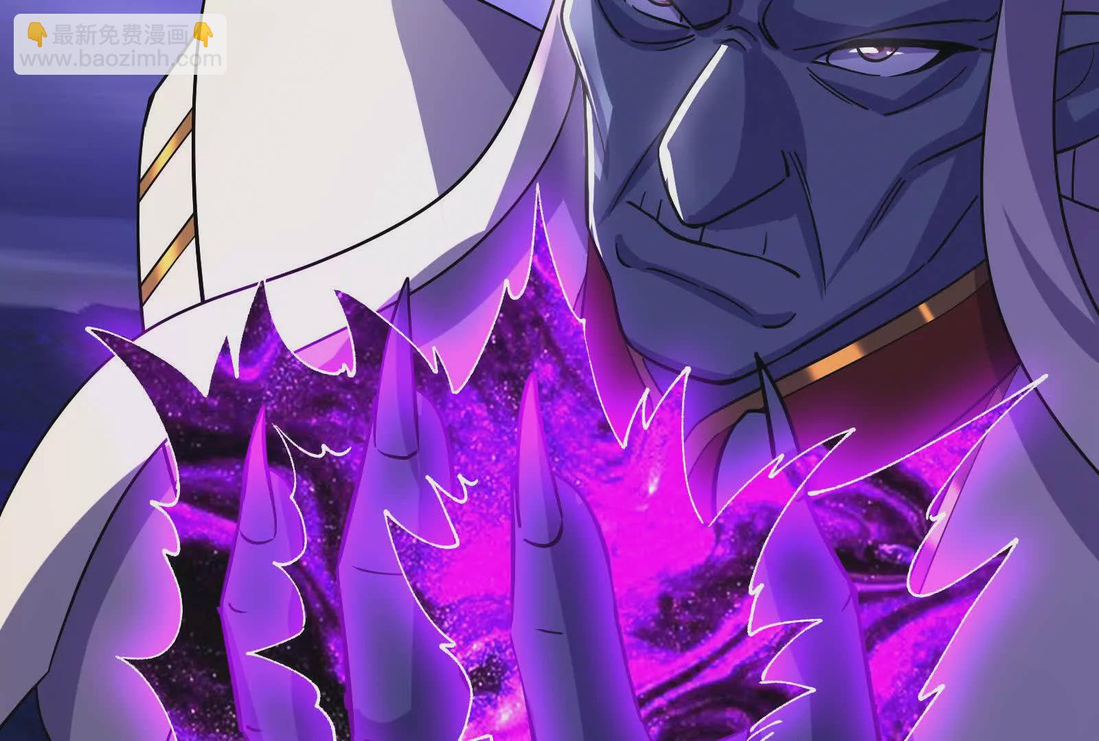 古神遊戲 - 第117話 強者！奮勇對抗(1/2) - 8